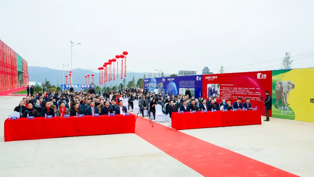 智造互聯(lián)，萬物共享 | 圣象集團首家TO B智慧工廠投產(chǎn)典禮圓滿舉行！