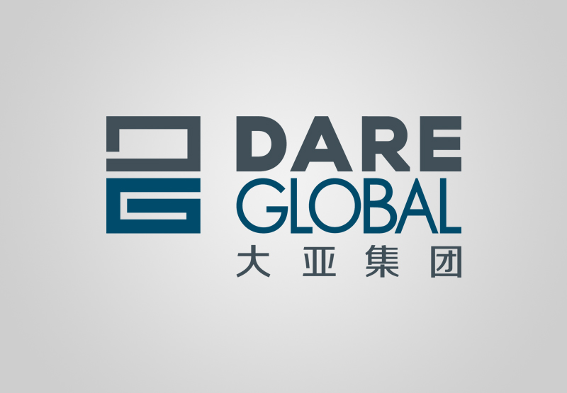 江蘇大亞電子新材料科技有限公司新能源項目廠區道路、管線、應急水池等基建…